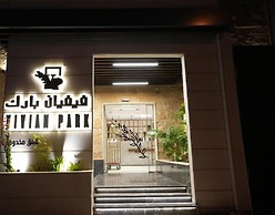 Vivian Park el Aziziya