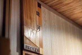 Kikusui