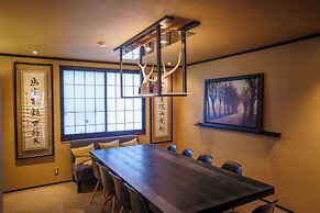 Hakuba Mountain Lodge