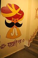 Shree Shyam Mahal