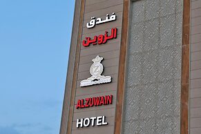alzuwain hotil