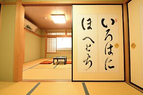 Koyasan Shukubo Fugenin