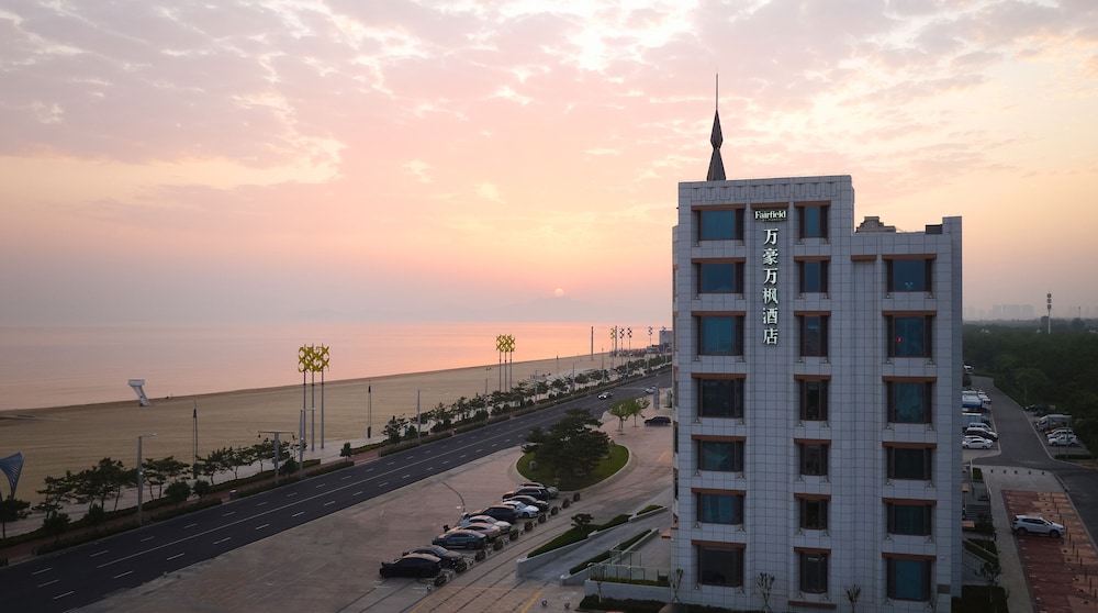 Fairfield by Marriott Yantai
