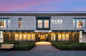 A Memory Hotel