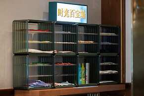 Nostalgia S Hotel(Shanghai Railway Station )