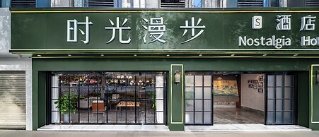 Nostalgia S Hotel(Kunming Dongfeng Square)