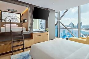 Crowne Plaza Shanghai Snow World by IHG