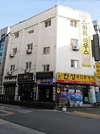 Sweet House