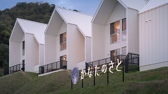 Kanatanosato