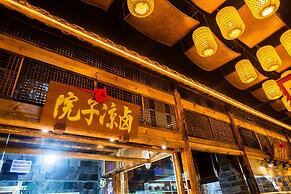 Bie You Dong Tian.Mountain home