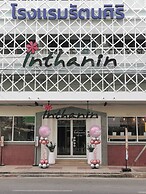 RATANASIRI HOTEL