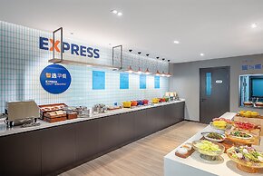 Holiday Inn Express Foshan Shunde Lecong