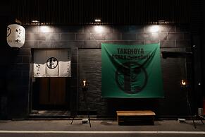 TAKENOYA