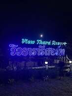 View Thara Resort