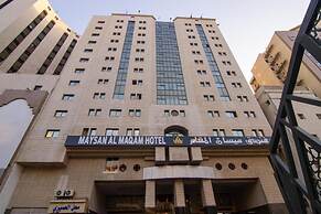 Maysan Al Maqam Hotel