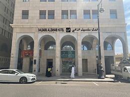 Salsbil alzahbi hotel