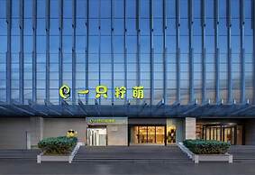 Lemon Hotel-Hangzhou West Lake