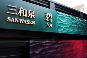 Sanwa sen