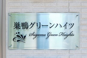 Sugamo Green Heights by Tranova