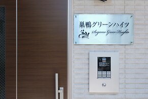 Sugamo Green Heights by Tranova
