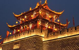 Cheng Du Wifc Suites -YYC Preferred