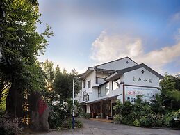 Serene Vale Inn Guilin