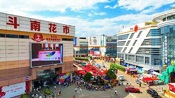 Wanda Realm Kunming