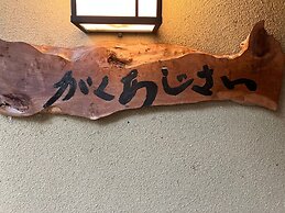 Yufuin Rakuyu