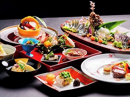 Yufuin Rakuyu