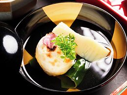 Yufuin Rakuyu