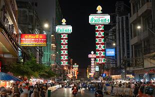 Lub d Bangkok Chinatown