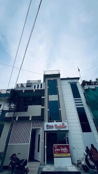 Hotel Shivngan