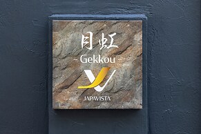 JAPAVISTA Gekkou