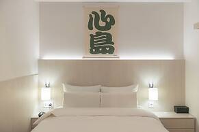 Simdo Hotel & Spa Sillim by Anook