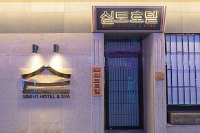 Simdo Hotel & Spa Sillim by Anook