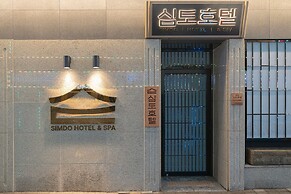Simdo Hotel & Spa Sillim by Anook