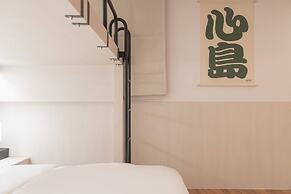 Simdo Hotel & Spa Sillim by Anook