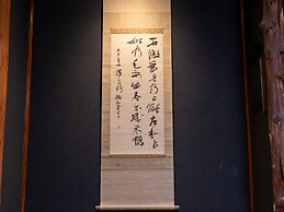 Toraya Bekkan