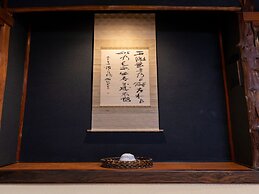 Toraya Bekkan
