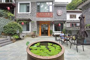 yunlushanju