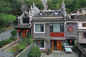 yunlushanju