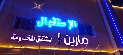 Marin suites Albadiaah