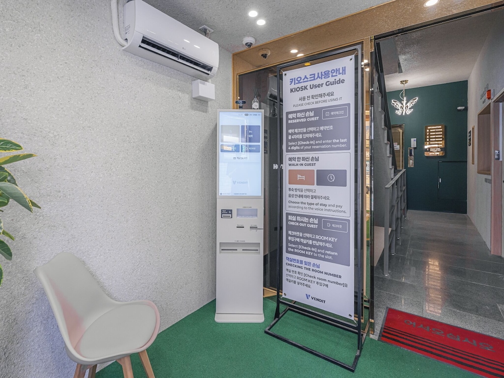 Hotel Leo Changwon Central Branch