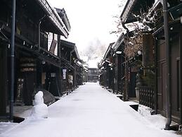 Spa Hotel Alpina Hidatakayama