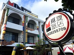 Mini Summer Hostel