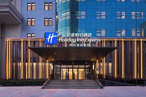 Holiday Inn Express Jinan Quancheng Square by IHG