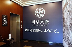HoLo HOTEL