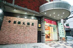 Cambridge Yang Kang Hotel