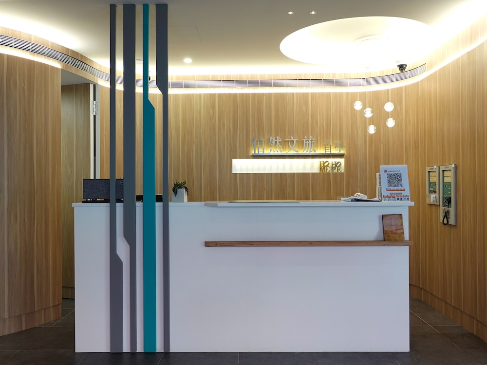Trust Hotel