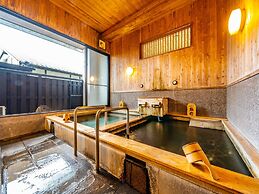 Yufuin Yawaraginosato Yadoya